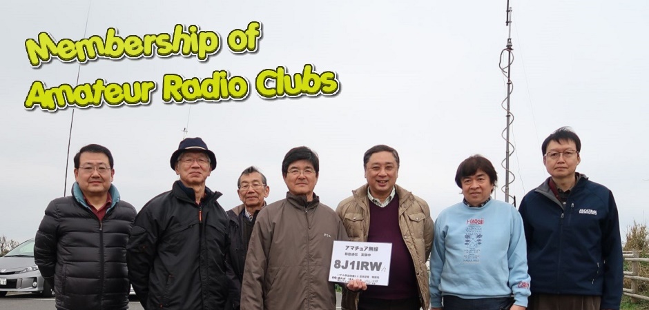 Membership of Amateur Radio Clubs